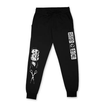 Spine-Chilling Joggers